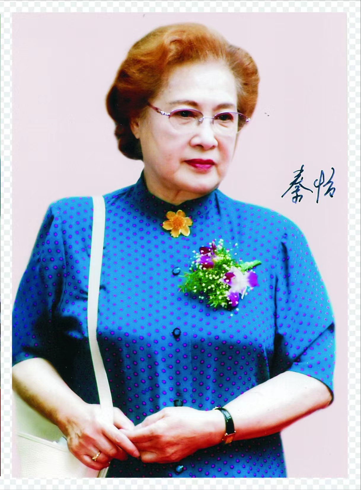 人民艺术家秦怡因病于上海逝世