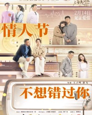 新片上映预告-第2张图片-奈飞网 新片上映预告-第2张图片-奈飞网