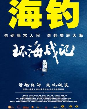 新片上映预告-第5张图片-奈飞网 新片上映预告-第5张图片-奈飞网