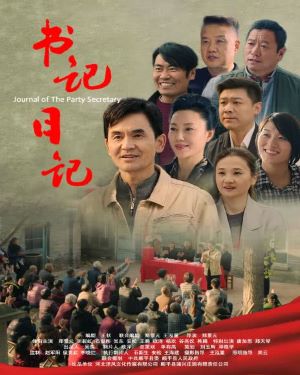 新片上映预告-第11张图片-奈飞网 新片上映预告-第11张图片-奈飞网