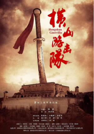 新片上映预告-第2张图片-奈飞网