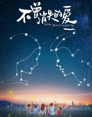 新片上映预告-第8张图片-奈飞网