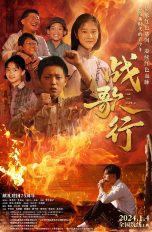 新片上映预告-第1张图片-奈飞网