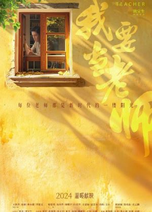 新片上映预告-第1张图片-奈飞网 新片上映预告-第1张图片-奈飞网