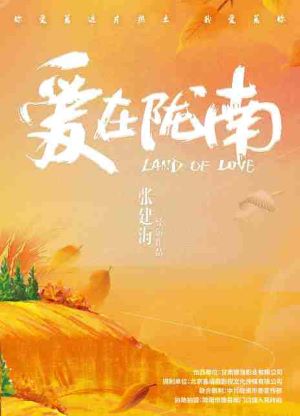 新片上映预告-第2张图片-奈飞网 新片上映预告-第2张图片-奈飞网