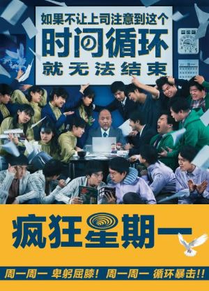 新片上映预告-第12张图片-奈飞网 新片上映预告-第12张图片-奈飞网