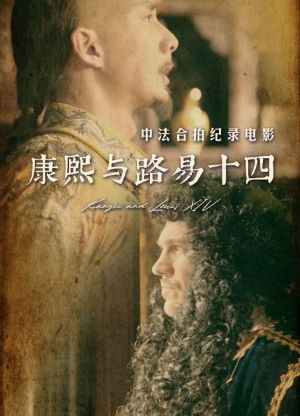 新片上映预告-第2张图片-奈飞网