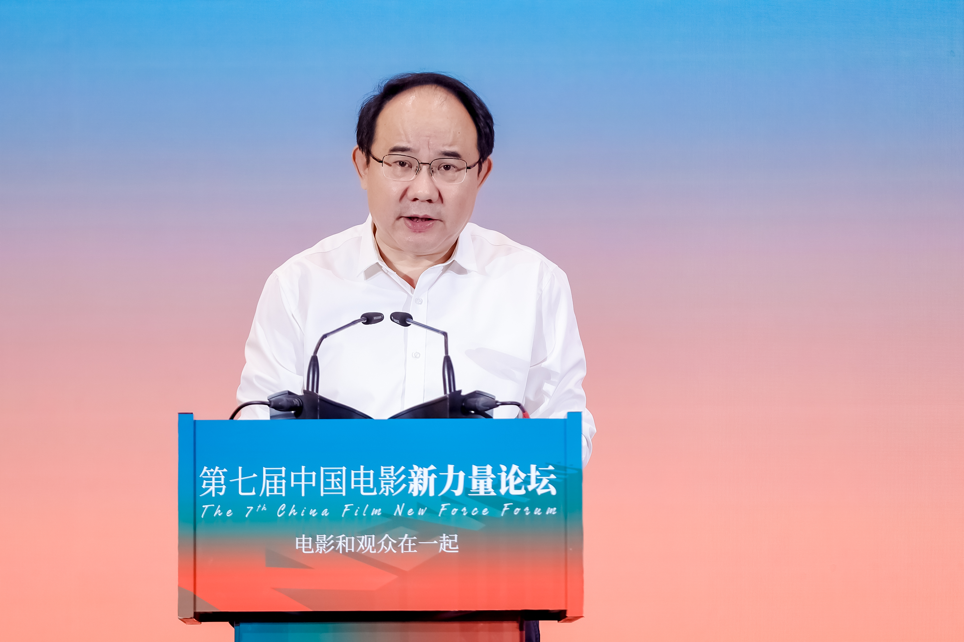 中宣部电影局常务副局长毛羽： 不负时代、不负人民 在建设文化强国的历史进程中铸就 中国电影的新辉煌-第1张图片-奈飞网
