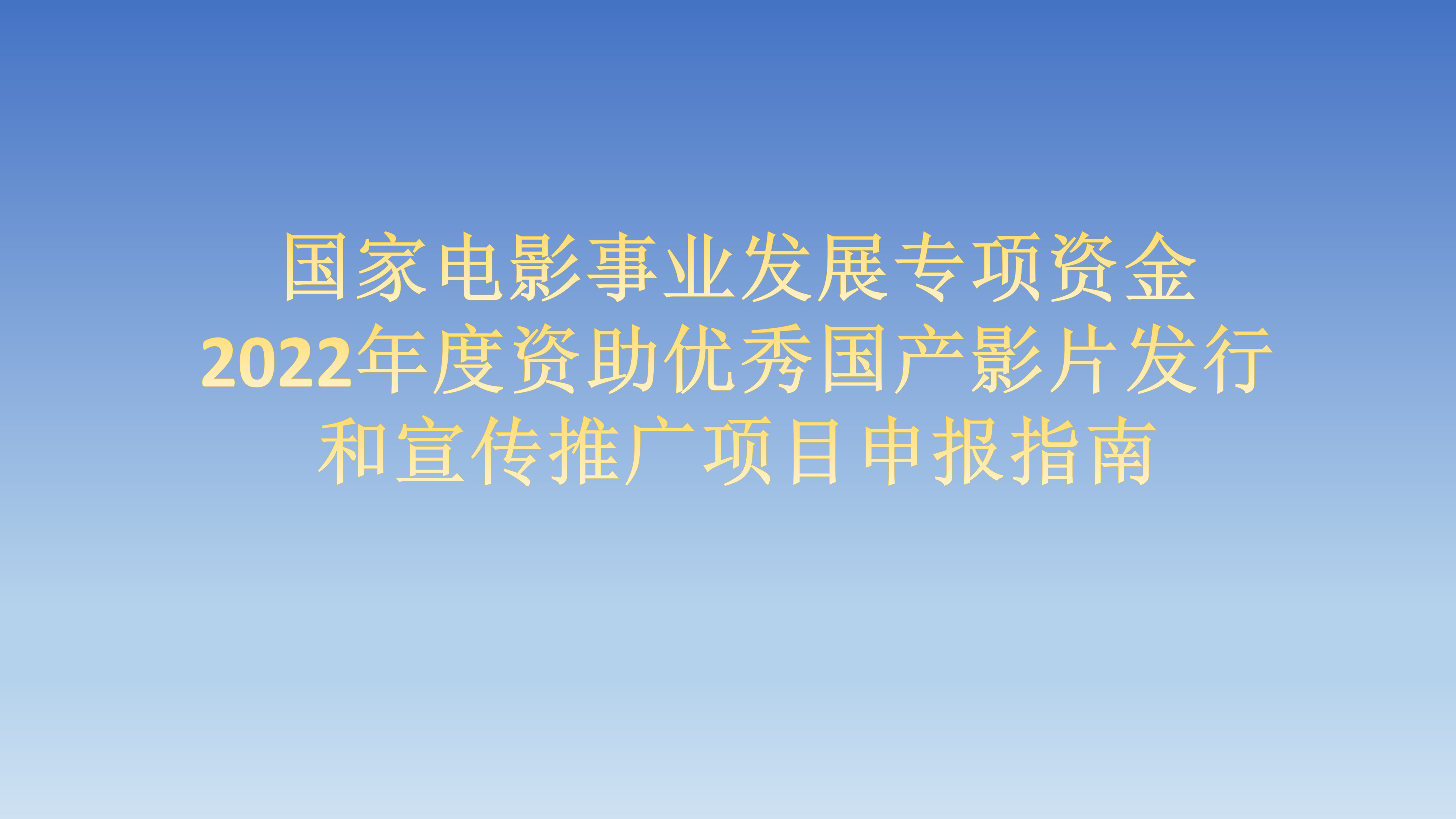 首页图片1.jpg